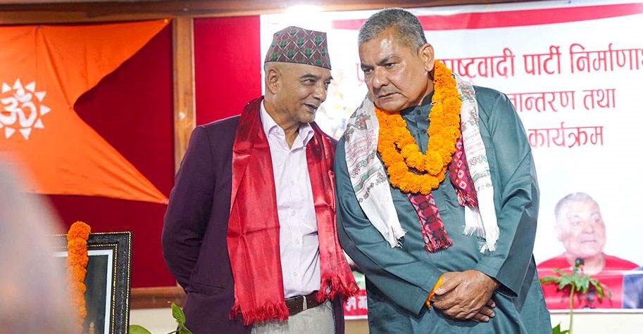 जय नेपाल पार्टी खोल्दै डा. धवलशमशेर राणा र दुर्गा प्रसाईं , साउन २८ गते निर्वाचन आयोगमा दर्ता हुने !