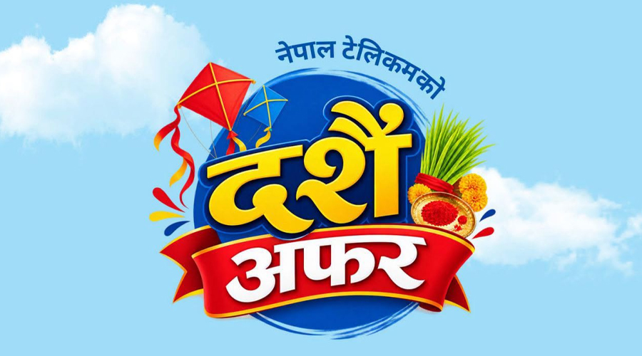 यस्तो छ नेपाल टेलिकमको दशैँ तिहार अफर