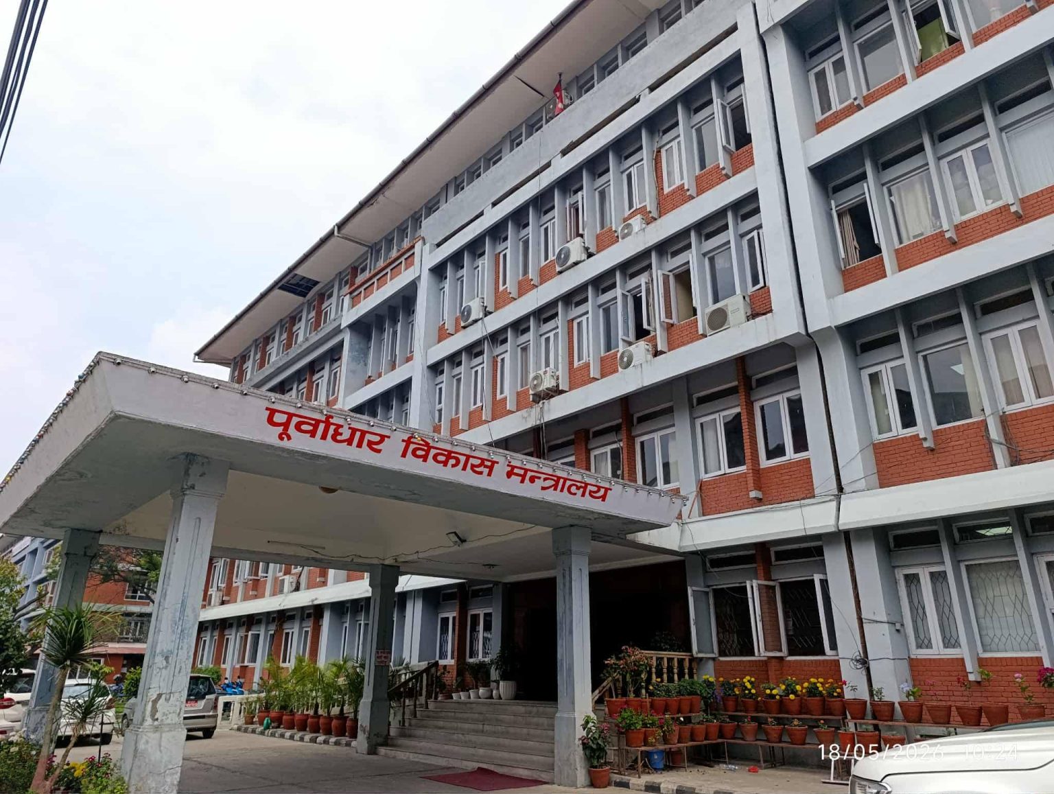 घर बनाउन नयाँ नियमः यस्तो छ व्यवस्था